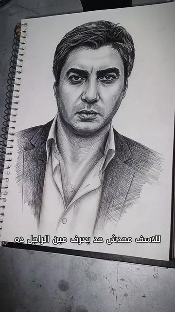 @ࢪســــــــام الـغــلابـــــه🖌