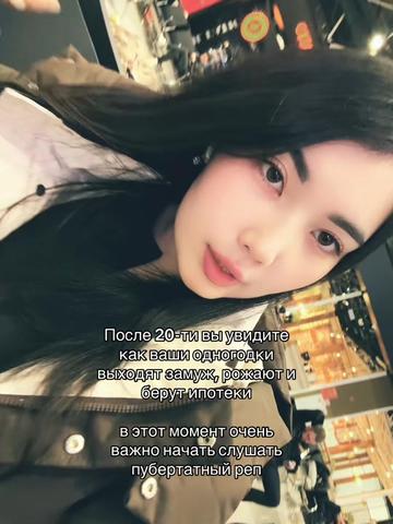 @snezhanyym