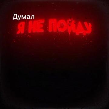 @🖤seymi🖤