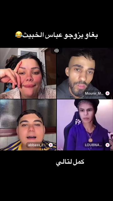 @R&eacute;cord DZ