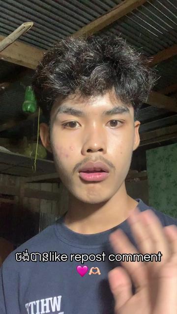 @reamm