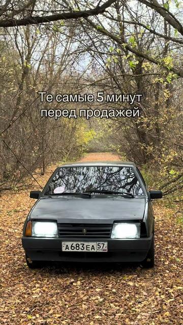 @Vaz_2109_