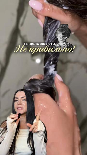 @sofyamister_beauty