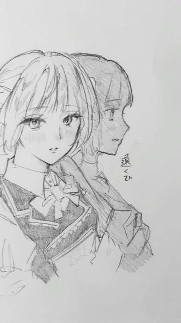 @あじふらい