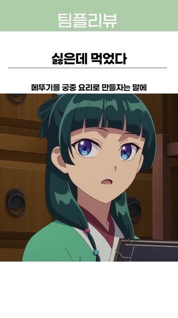 @Naniton