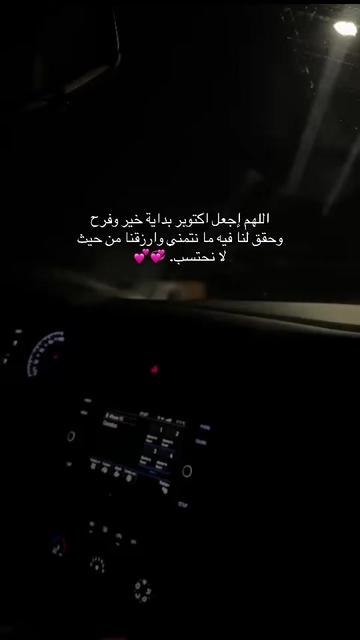 @سا🌙