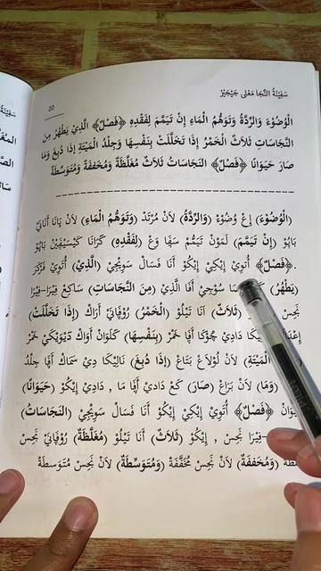 @TOKO KITAB MAKNA JEJER