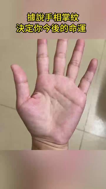 @玄銘道人