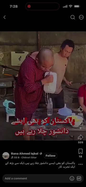 @Mohammed Baber
