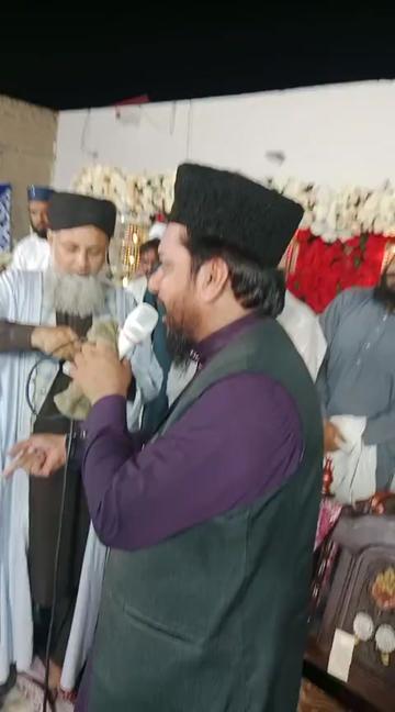 @Ata ul Mustafa Rizvi Official