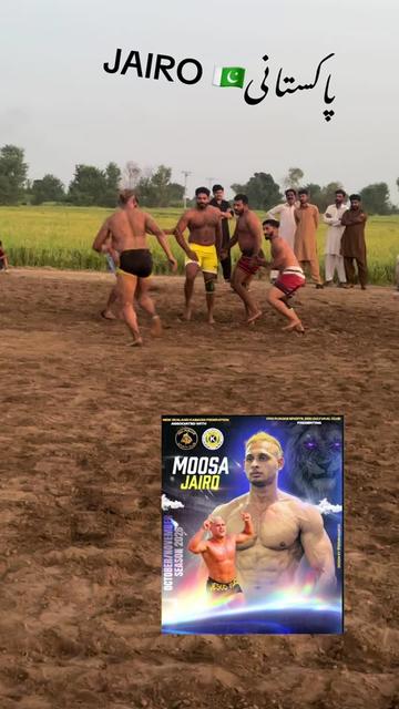 @🇦🇺🇨🇦سید موسیٰ(JAIRO)🤼♂️