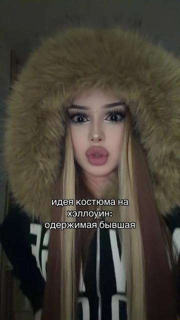 @ТГК: ВИКА ПИКА ♠️