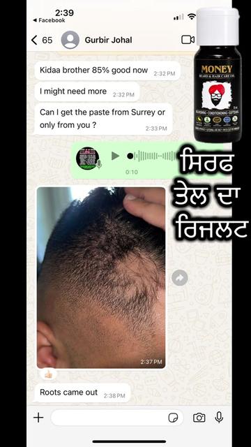 @money_beard_growthoil