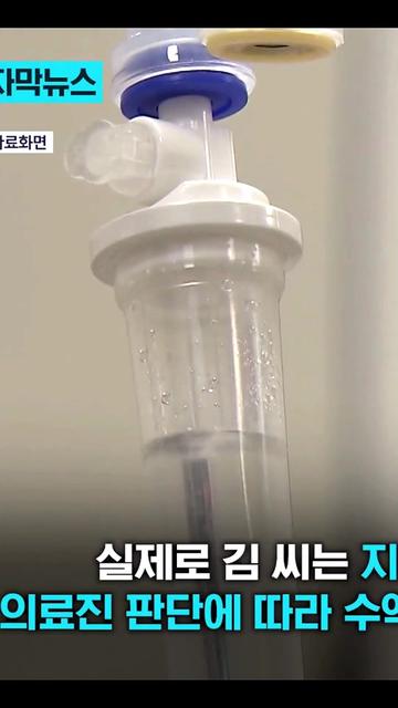 @개천용