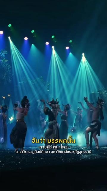 @เกย์วัฒนธรรม