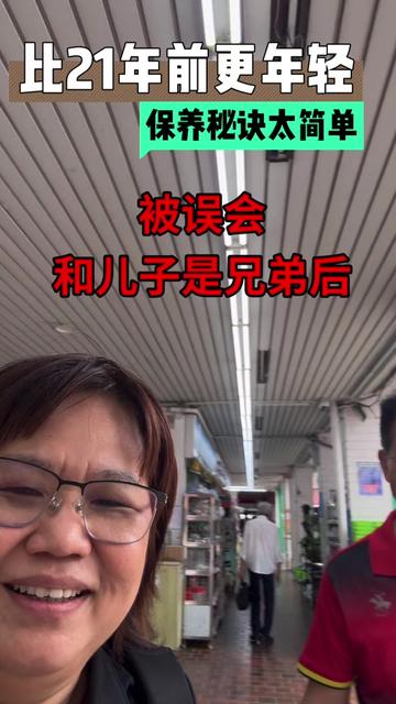 @群友教练 / Coach Koon you