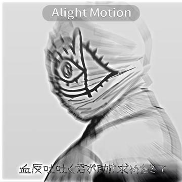 @妖精あーるん