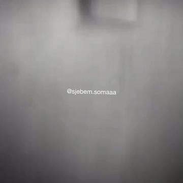 @sjebem.somaaa