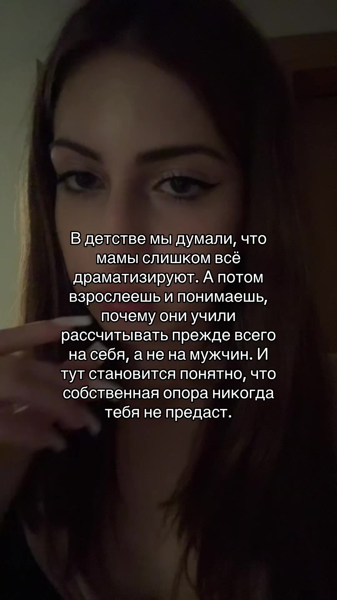 @тгк: Alena Maxova