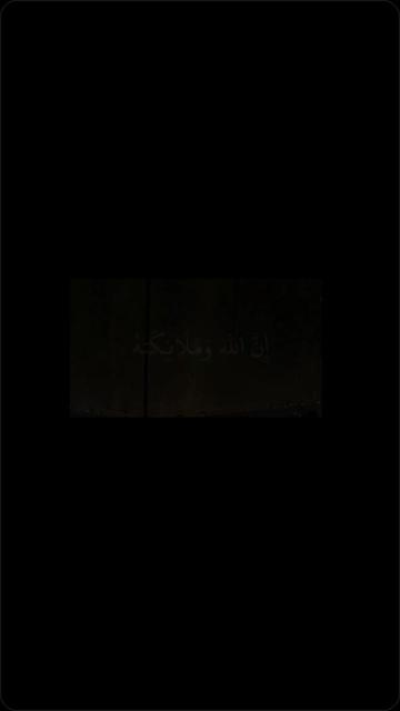 @مـحـمــد //1426هـــ