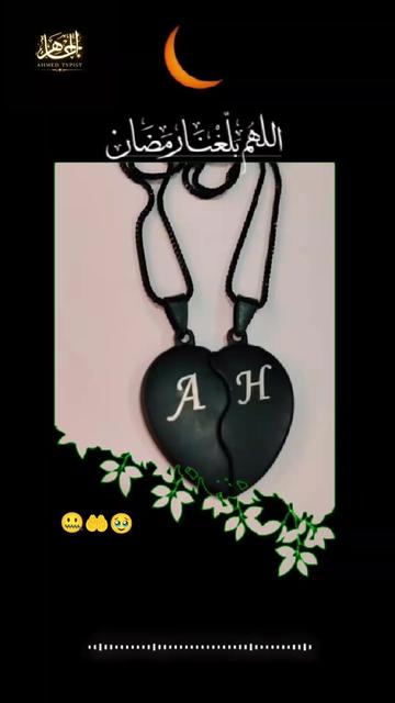 @༺☣My life line🍂A☣༺