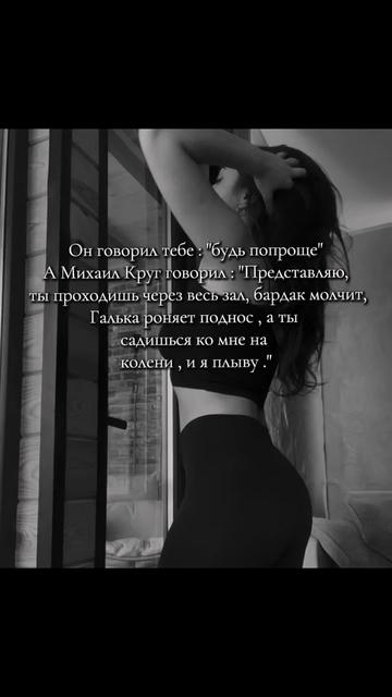 @MVikaaa._