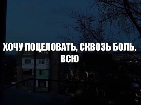 @для липсингов
