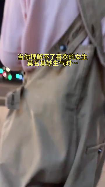@林京一