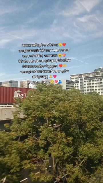 @उरु 💝
