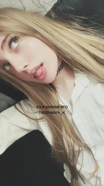 @тгк:locensmell