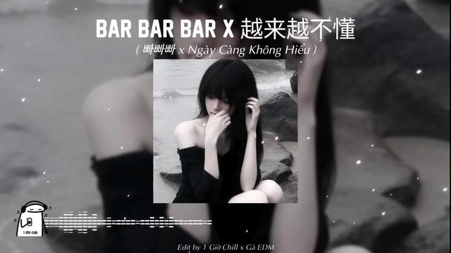 @1 Giờ Chill