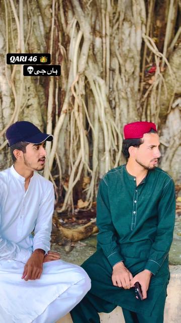 @👑QARI 46 ❤️🔥