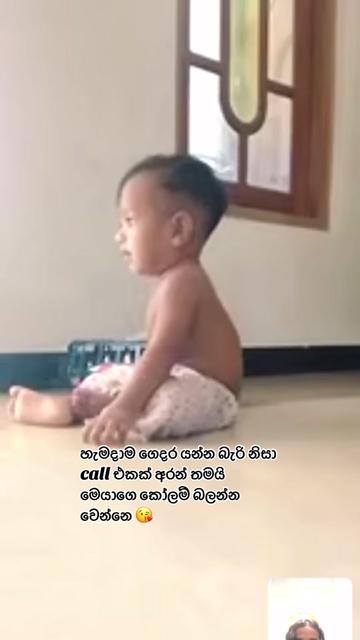 @Nethu Liyanage🌸