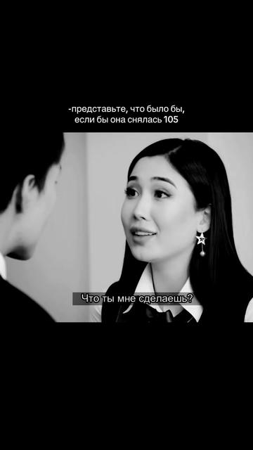 @seyran