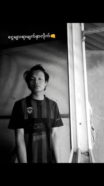 @Htet 4