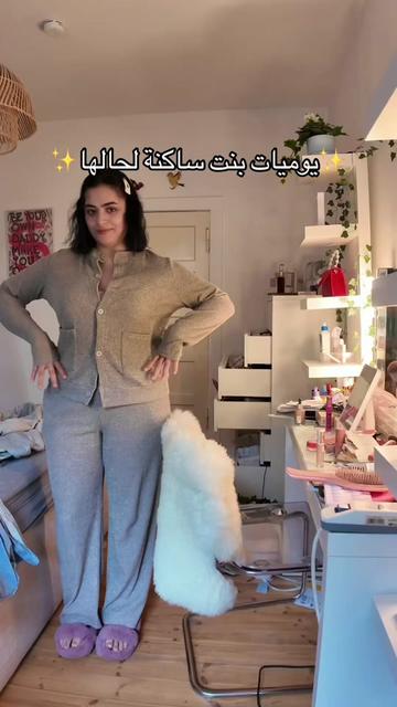 @Nour | نور