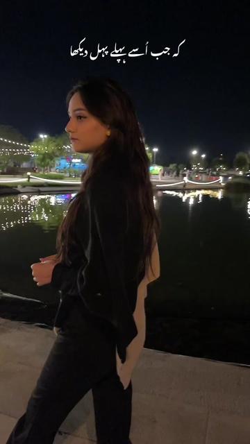 @Mahnoor Haider🇺🇸🇵🇰