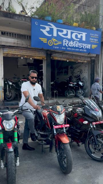 @ROYAL Recondition Butwal