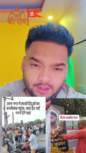 @🍯 ŘJ.honeybee 🐝 🇮🇳🇵🇹🇬🇧