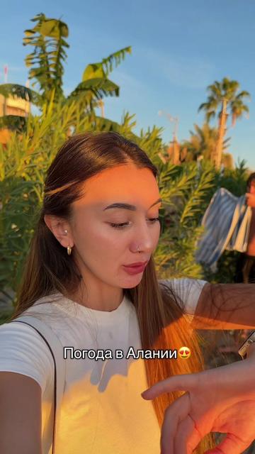@ELVİRA🧸