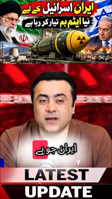 @mansoor Ali Khan