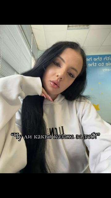 @Ivana Georgieva