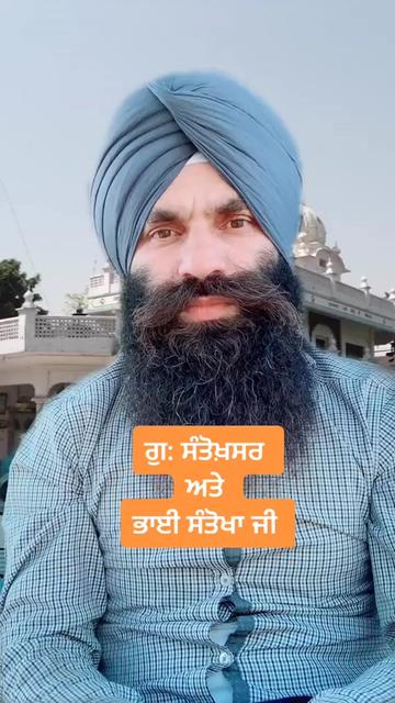 @SARDAR JI OFF1CIAL