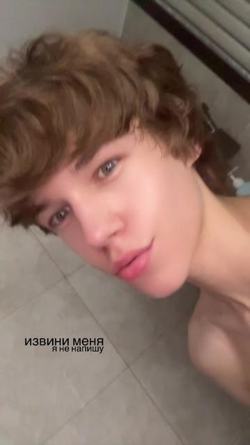 @ексер