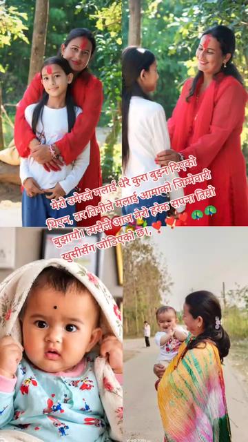 @himanshidhami