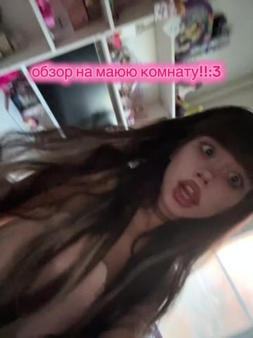 @тгк:пресвятая блаженная