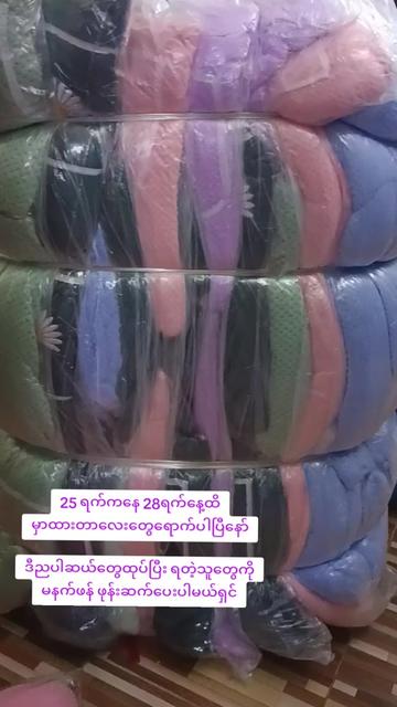 @Lucky Choice Onlineshop