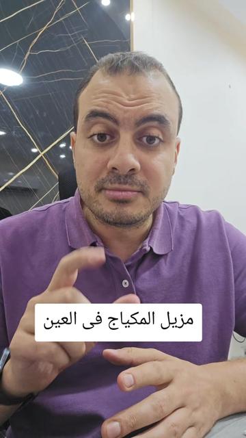@Dr. Mohamed Sakhsoukh
