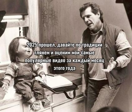 @Chucky🔪🔪