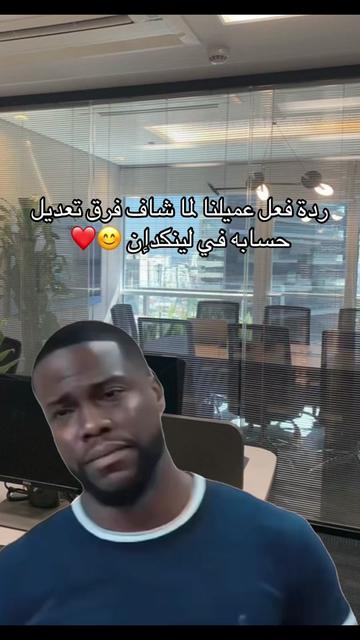 @منصة يُسر